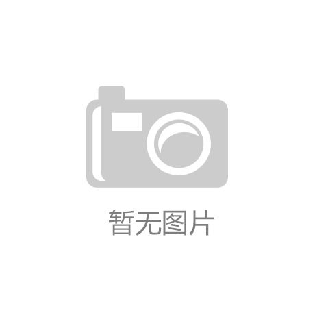 空运货代