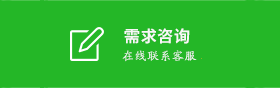 咨询国际物流价格