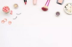 5月1日更新8点 化妆品备案产品执行标准